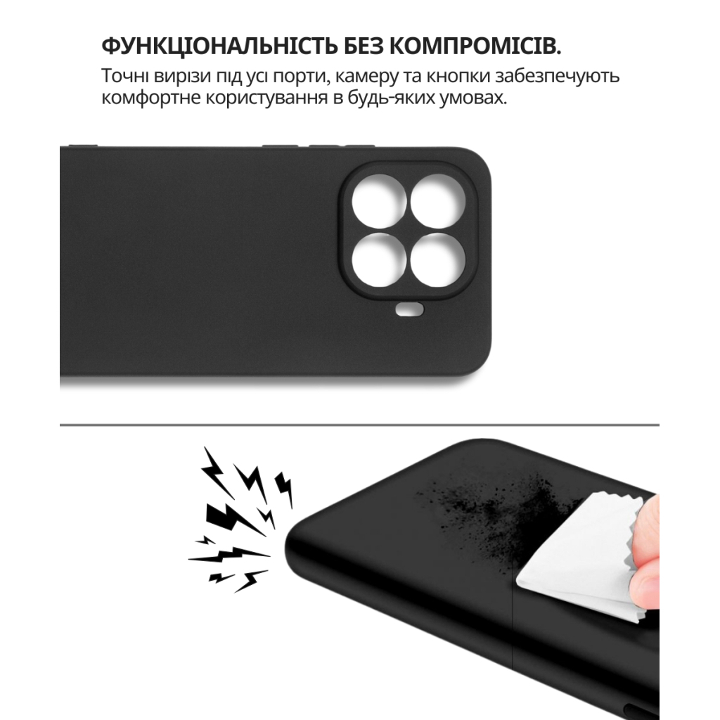 Силіконовий чохол BeCover для Xiaomi 15T Pro Black (714861) фото6