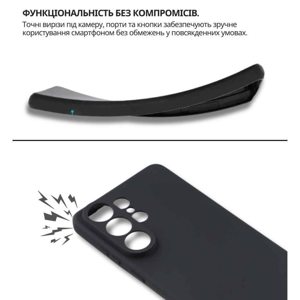 Силіконовий чохол BeCover для Samsung Galaxy S26 Ultra SM-S948 Black (714884) фото5