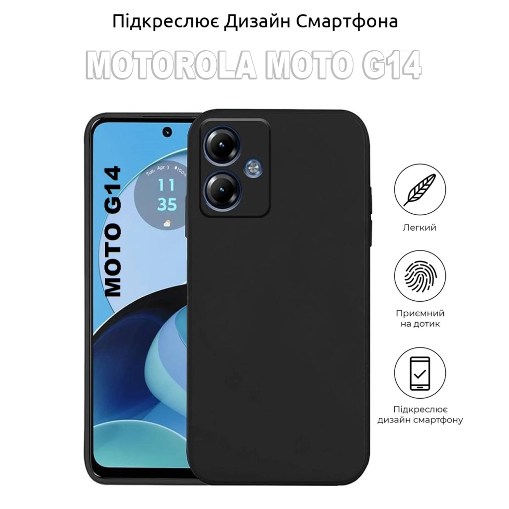 Силіконовий чохол BeCover для Motorola Moto G14 Black (710028) фото4