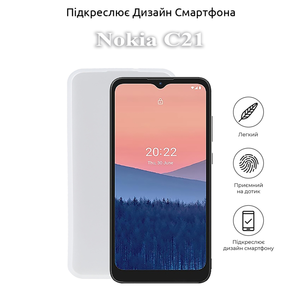 Силіконовий чохол BeCover для Nokia C21 White (710036) фото5