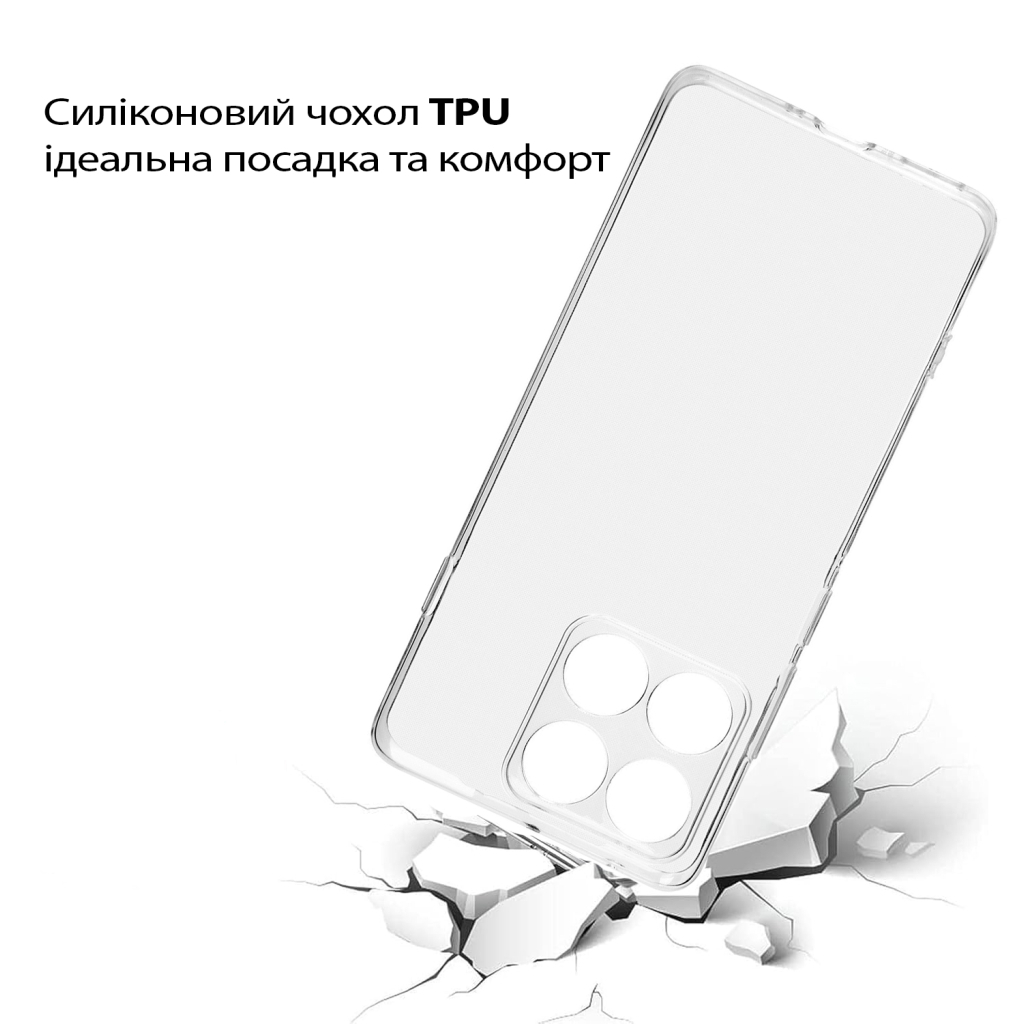 Силіконовий чохол BeCover для Motorola Edge 60 Pro Transparancy (713775) фото