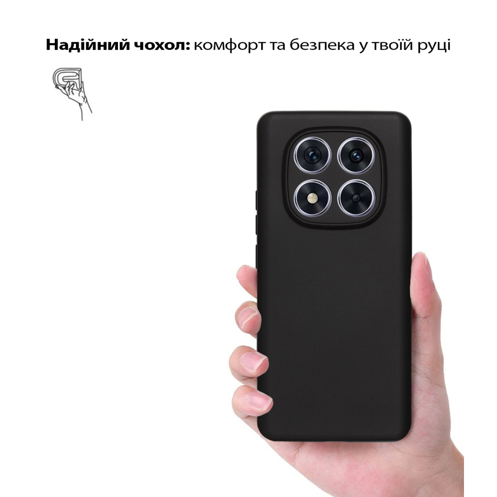 Силіконовий чохол BeCover для Poco X7 Black (713777) фото5