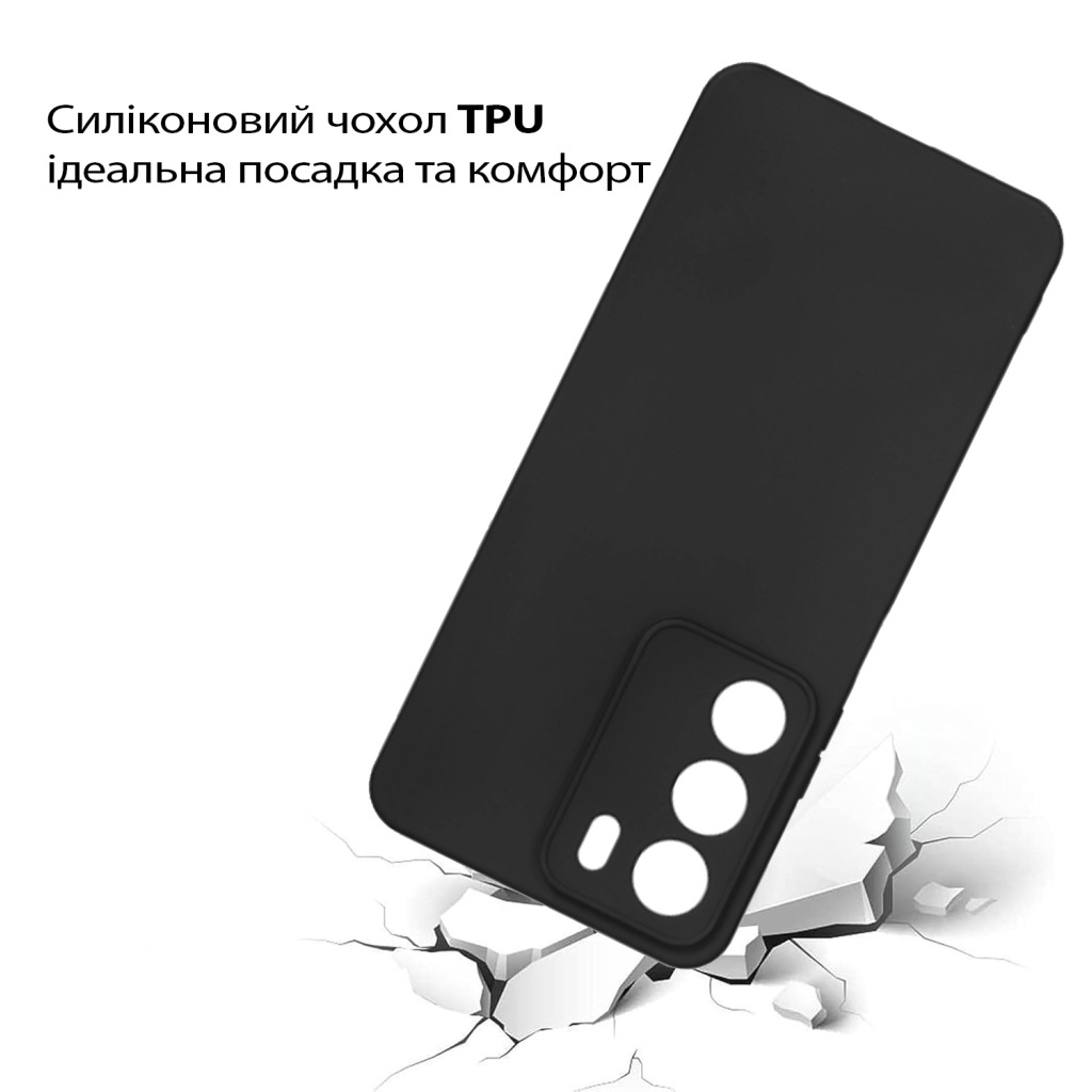 Силіконовий чохол BeCover для Realme C71 Black (713779) фото