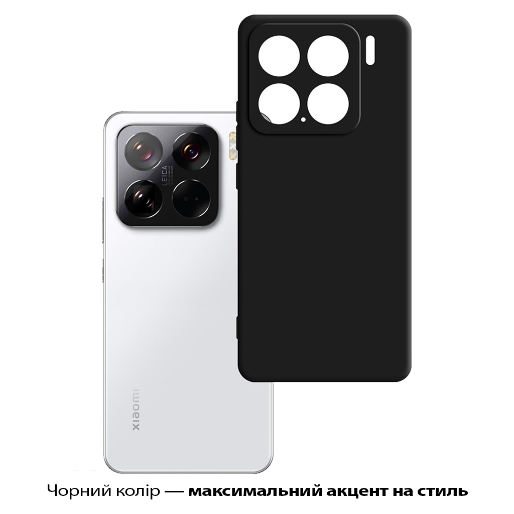 Силіконовий чохол BeCover для Xiaomi 15 5G Black (713781) фото2
