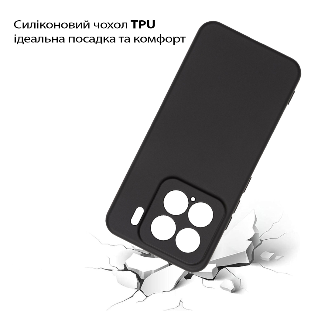 Силіконовий чохол BeCover для Xiaomi 15 5G Black (713781) фото3