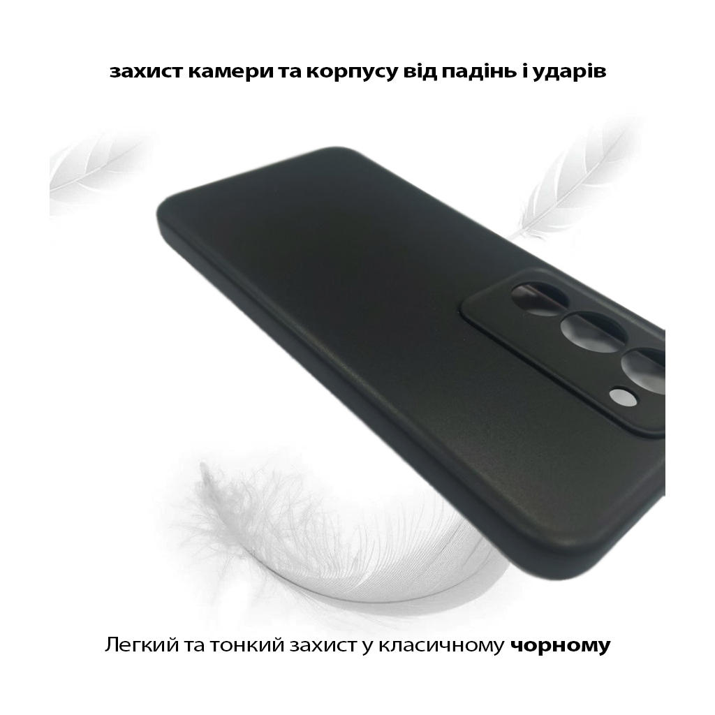 Силіконовий чохол BeCover для Xiaomi Redmi 15 4G (171mm) EU Black (713782) фото3