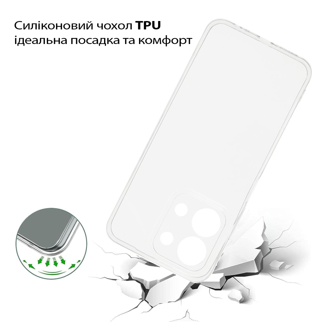 Силіконовий чохол BeCover для Xiaomi Redmi 15С 5G (173mm) EU Transparancy (713785) фото