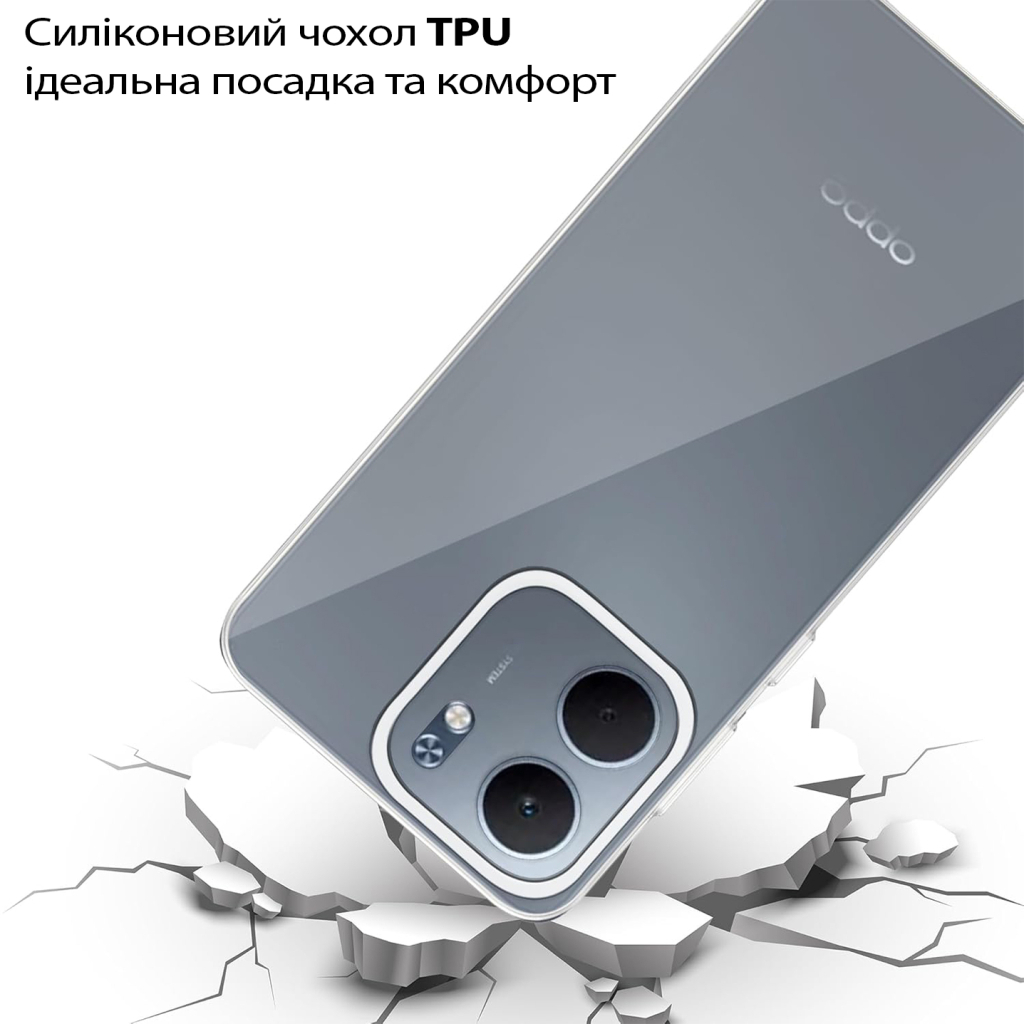 Силіконовий чохол BeCover для Oppo A5x 4G/5G Transparancy (713789) фото