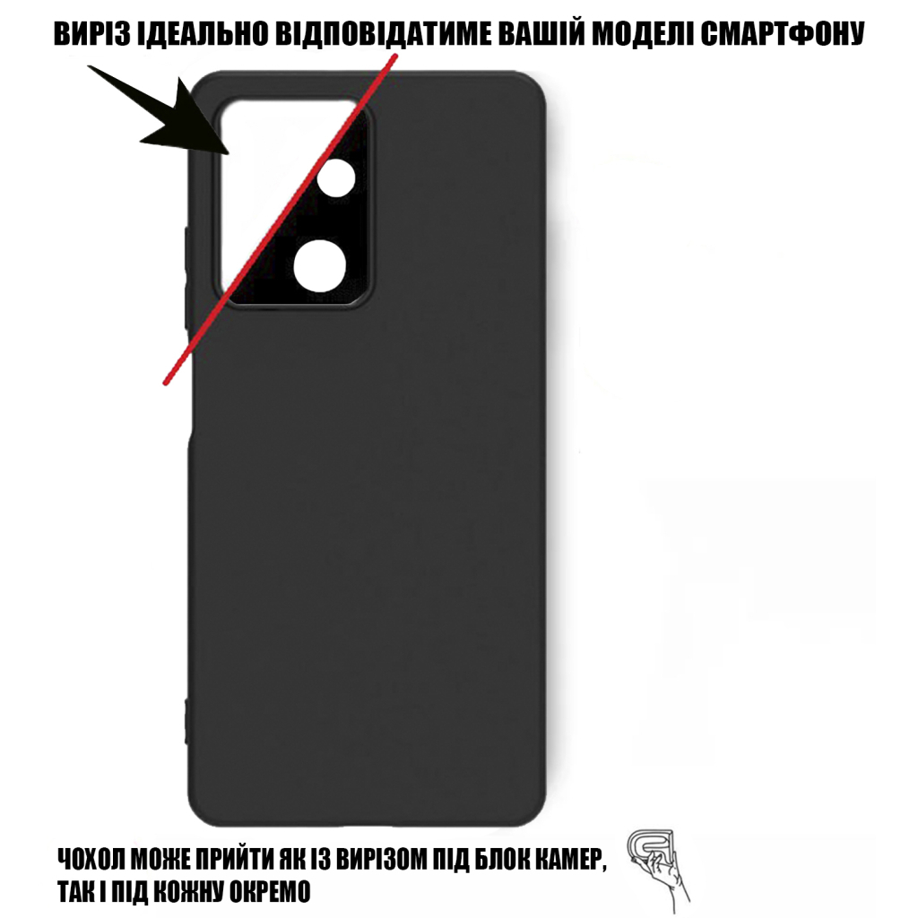 Силіконовий чохол BeCover для Oppo Reno14 / 14FS 5G Black (713791) фото