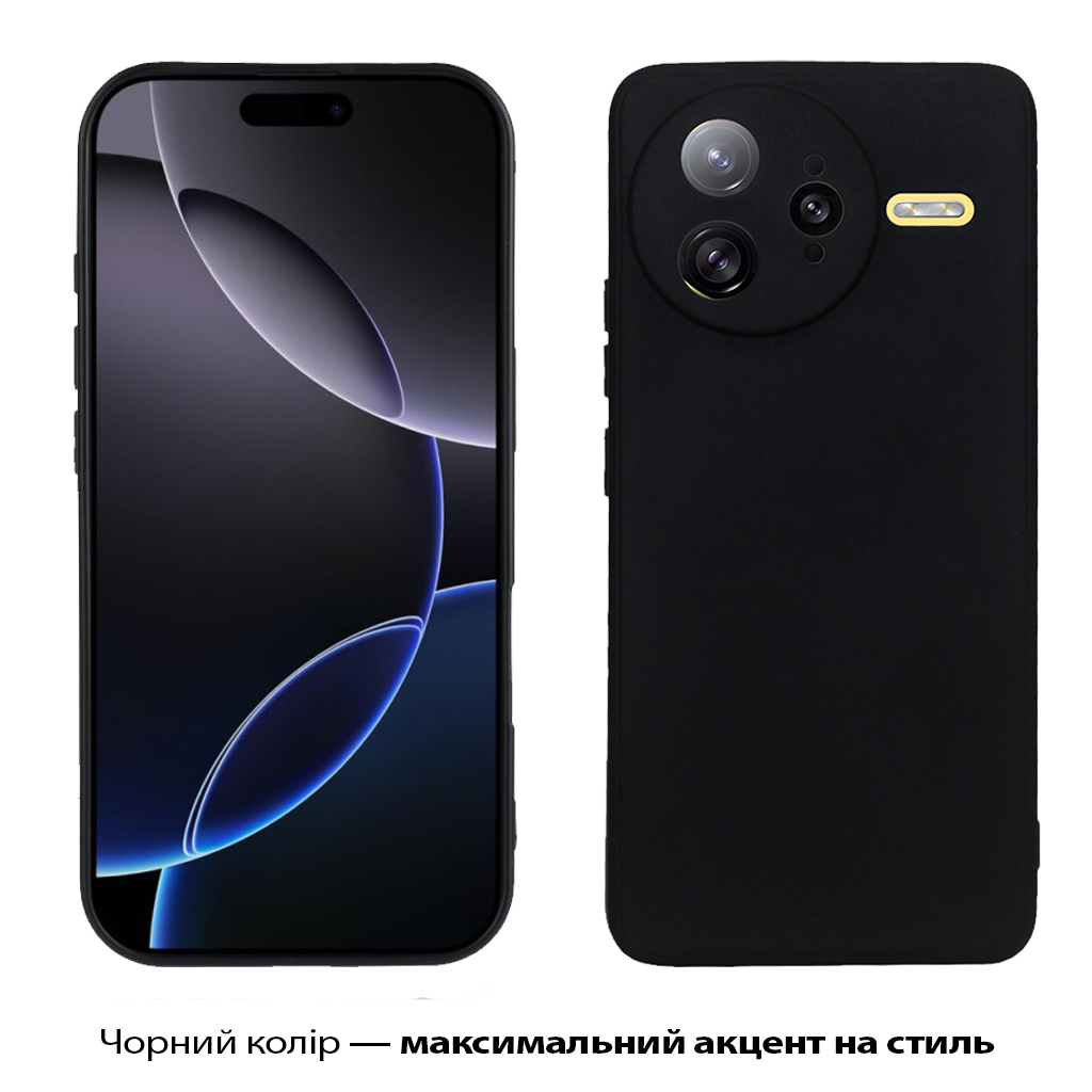 Силіконовий чохол BeCover для Poco F7 Ultra Black (713792) фото2