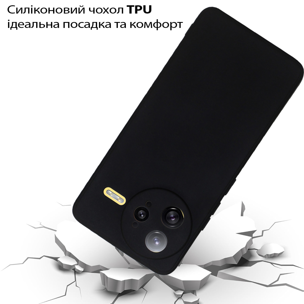 Силіконовий чохол BeCover для Poco F7 Ultra Black (713792) фото3