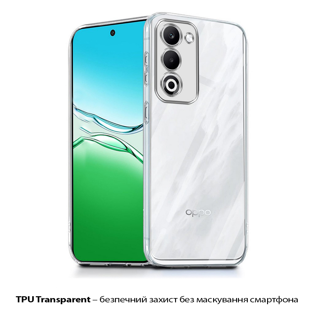 Силіконовий чохол BeCover для Oppo A5 2025 4G/5G Transparancy (713882) фото