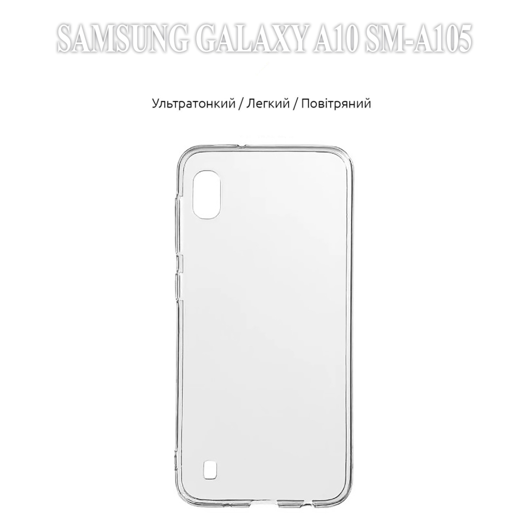 Силіконовий чохол BeCover для Samsung Galaxy A10 SM-A105 Transparancy (704773) фото3