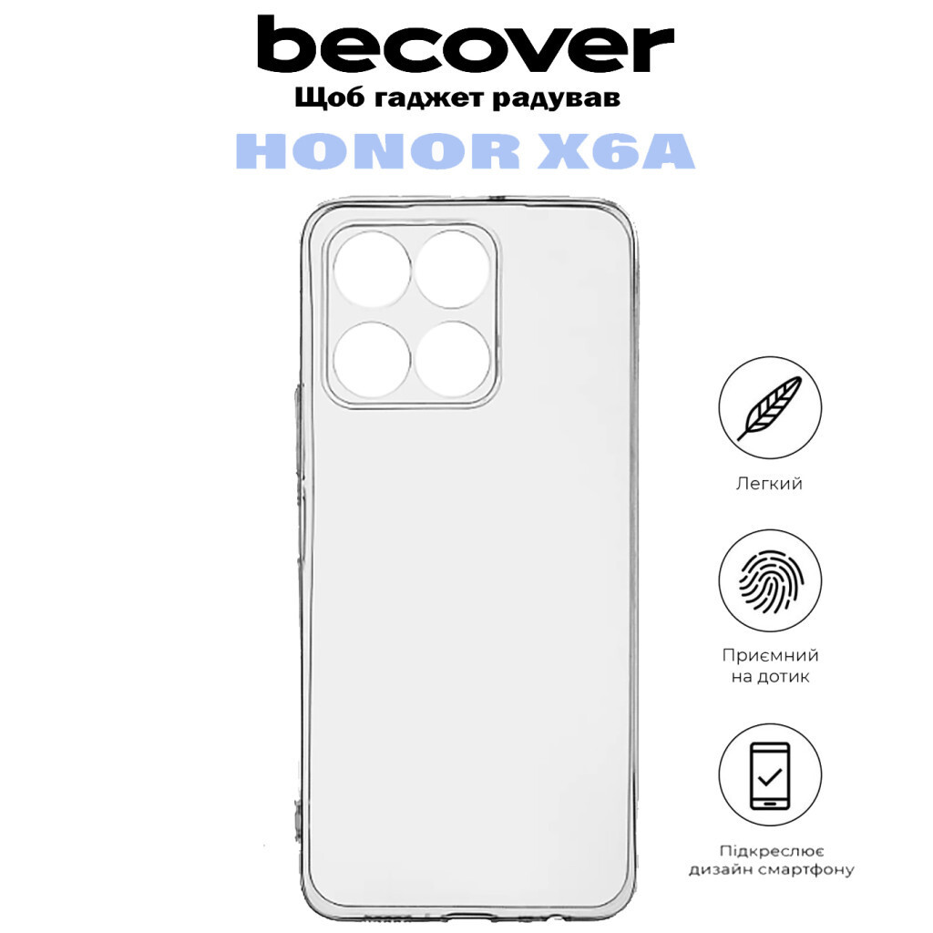 Силіконовий чохол BeCover для Honor X6a Transparancy (710877) фото6