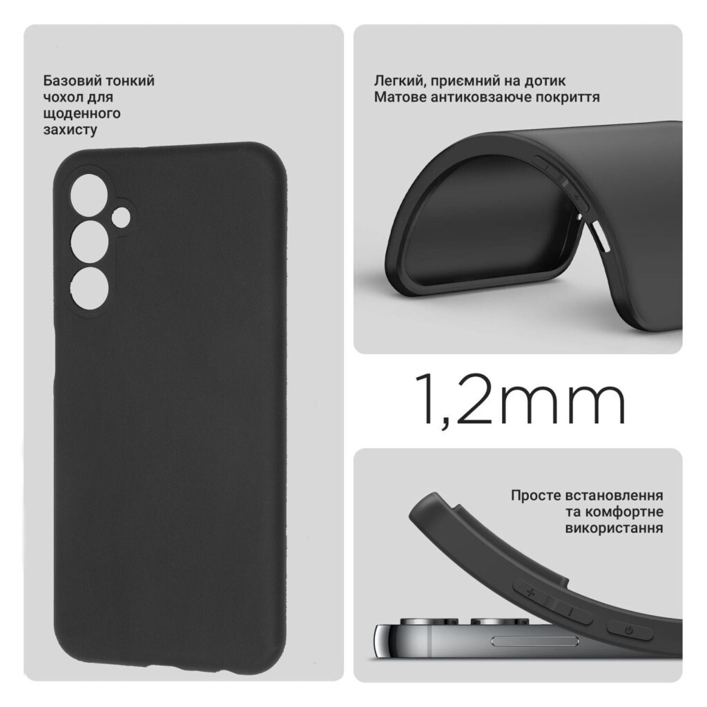 Силіконовий чохол BeCover для Samsung Galaxy M34 5G SM-M346 Black (710904) фото