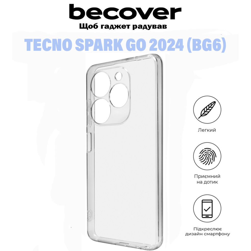 Силіконовий чохол BeCover для Tecno Spark Go 2024 (BG6) Transparancy (710906) фото