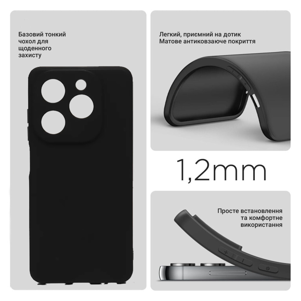 Силіконовий чохол BeCover для Infinix Smart 8 Plus (X6526) Black (710884) фото2