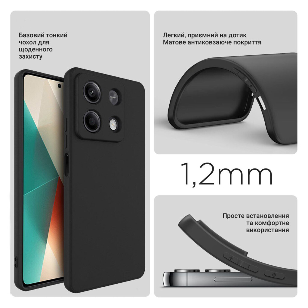 Силіконовий чохол BeCover для Xiaomi Redmi Note 13 5G Black (710911) фото3