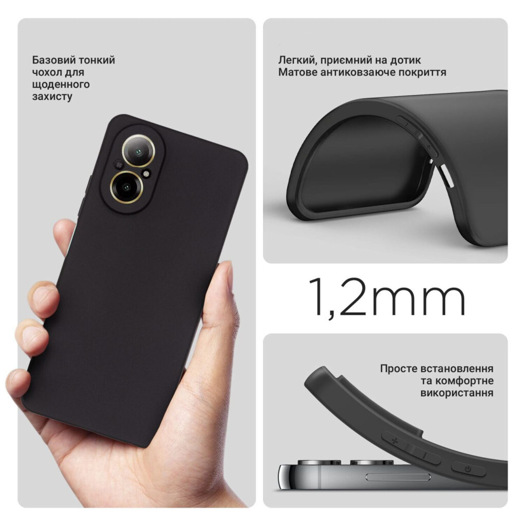 Силіконовий чохол BeCover для Realme C67 4G Black (710929) фото2