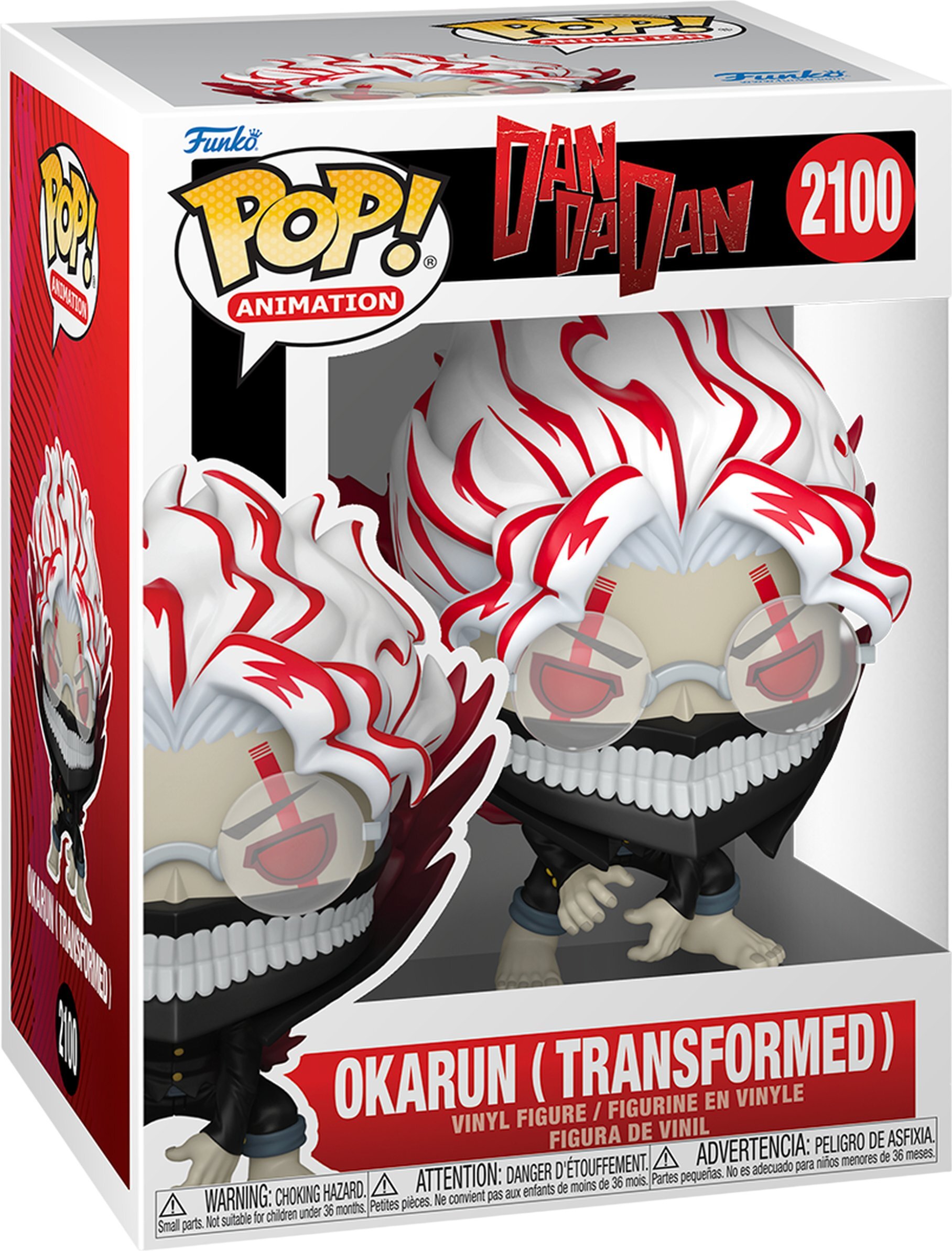 Игровая фигурка Funko Pop! серии Дандадан - Окарун (W/CH) (90667) фото2
