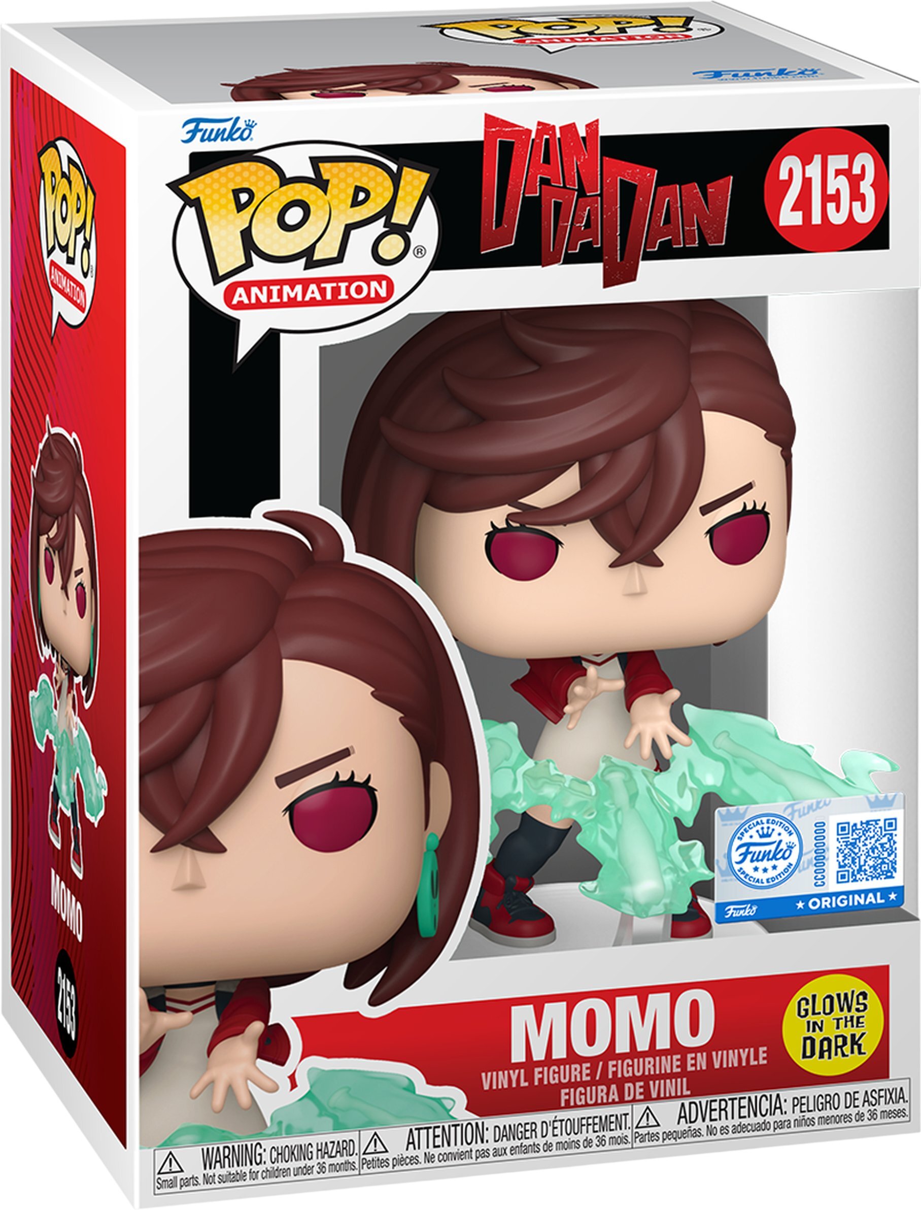 Игровая фигурка Funko Pop! серии Дандадан - Момо Аясе (GW) (91645F) фото2