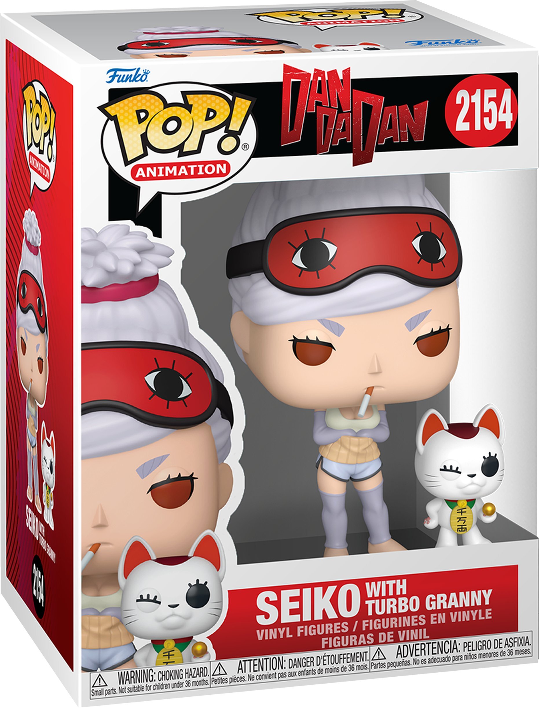 Ігрова фігурка Funko Pop! серії Дандадан - Сейко й Турбо-бабця (91650) фото2