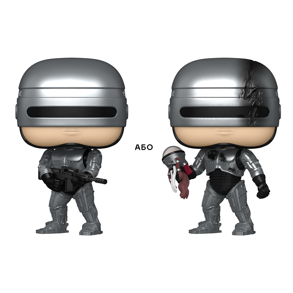 Игровая фигурка Funko Pop! серии Робокоп S2 - Робокоп (W/CH) (90486) фото2