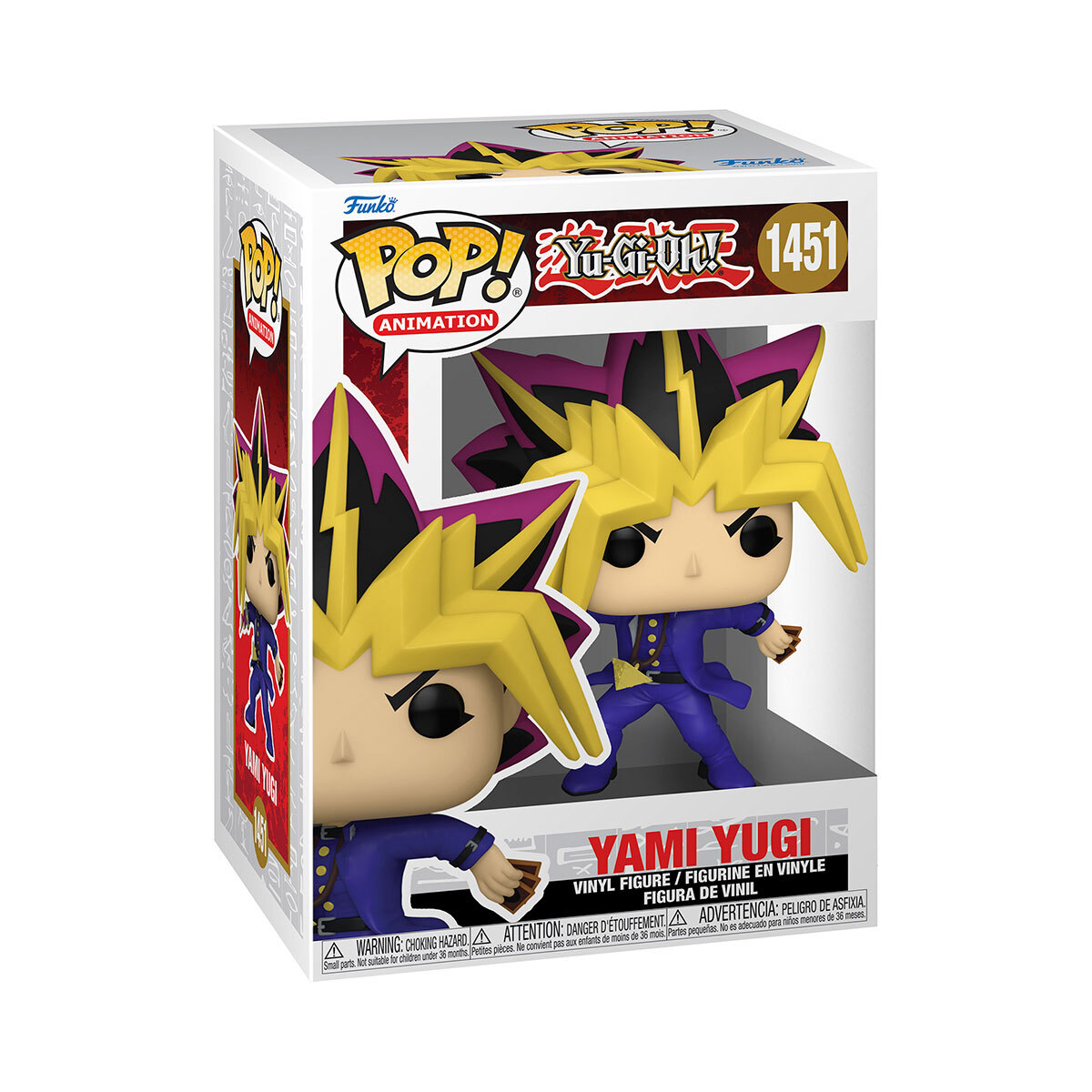 Игровая фигурка Funko Pop! - Ями Юги (72066) фото5