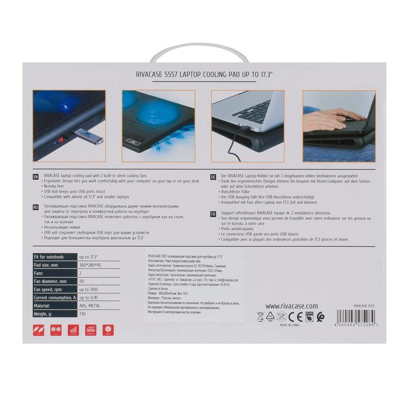 Підставка для ноутбука RIVACASE 5557 black до 17.3", чорний фото10