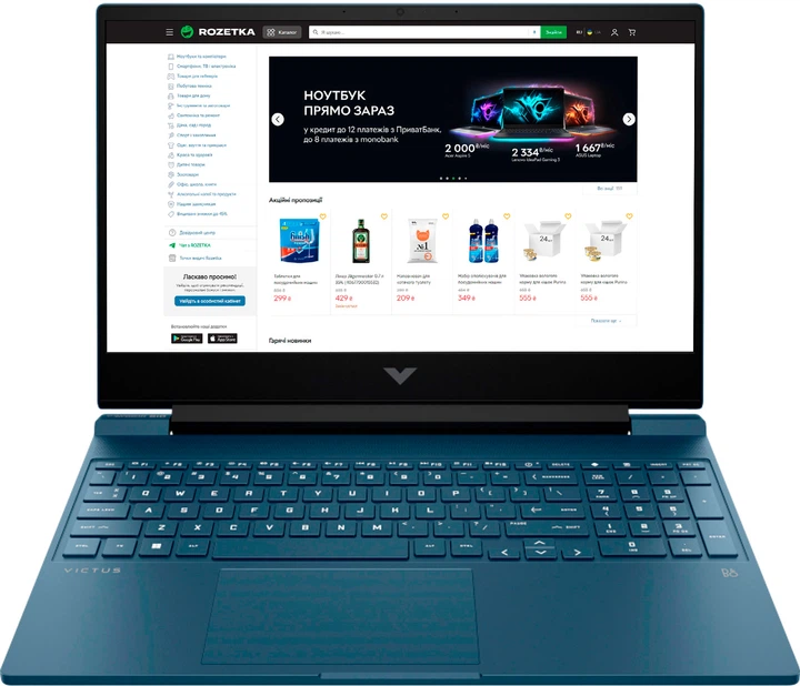 Ноутбук HP Victus 15-fb3117ua (DM8F7EA) фото2