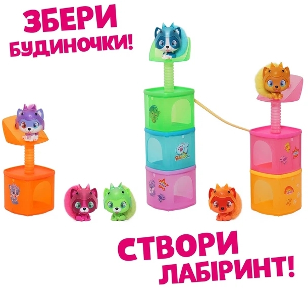 Игровой набор QT Puppies S2 Щенок Астра (451003-6) фото4