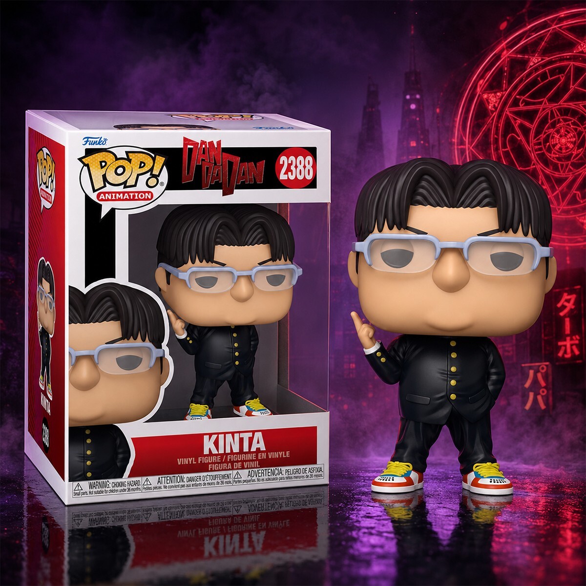 Игровая фигурка Funko POP! серии Дандадан – Кинта (Funko) фото3