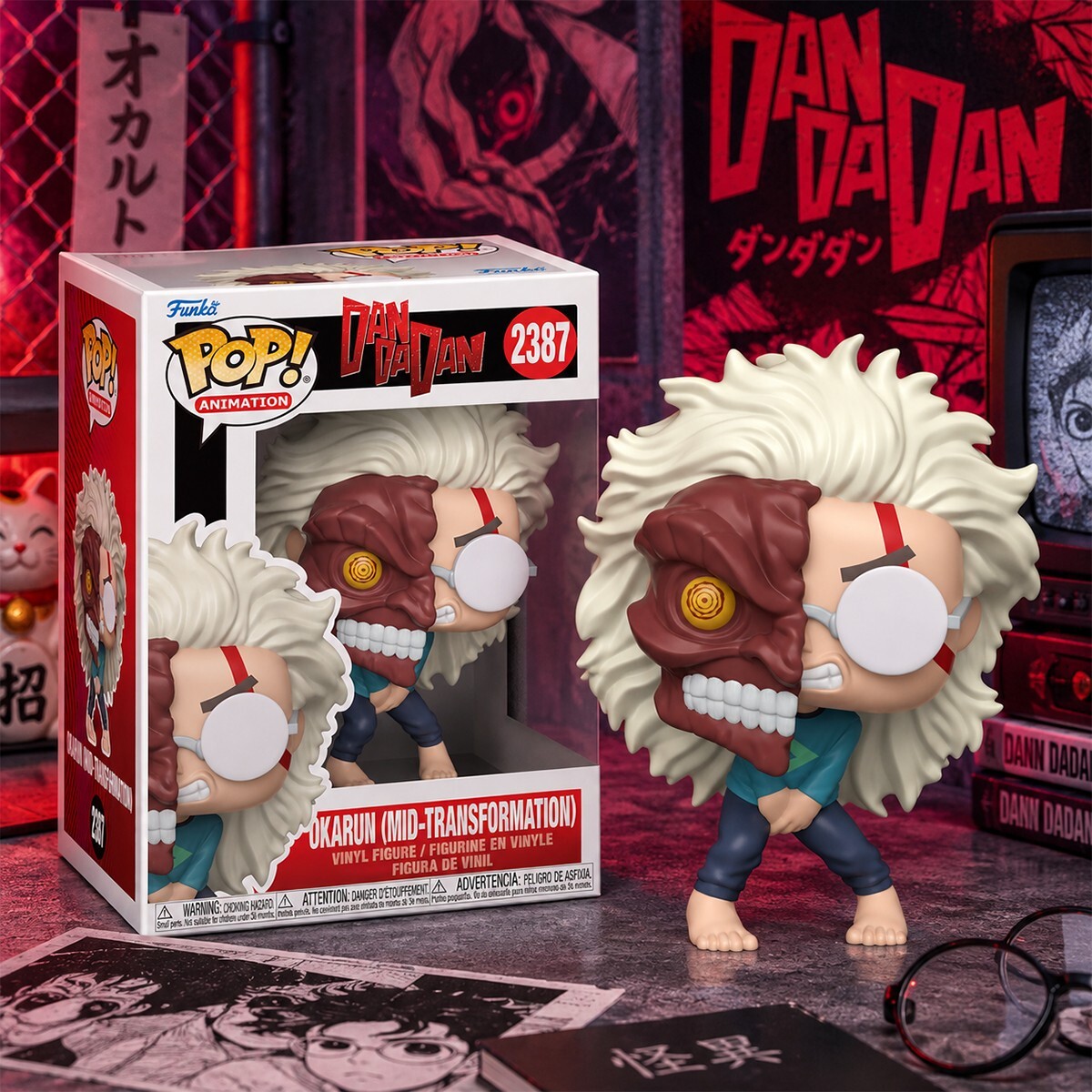 Игровая фигурка Funko POP! серии Дандадан - Окарун (в середине трансформации) (Funko) фото