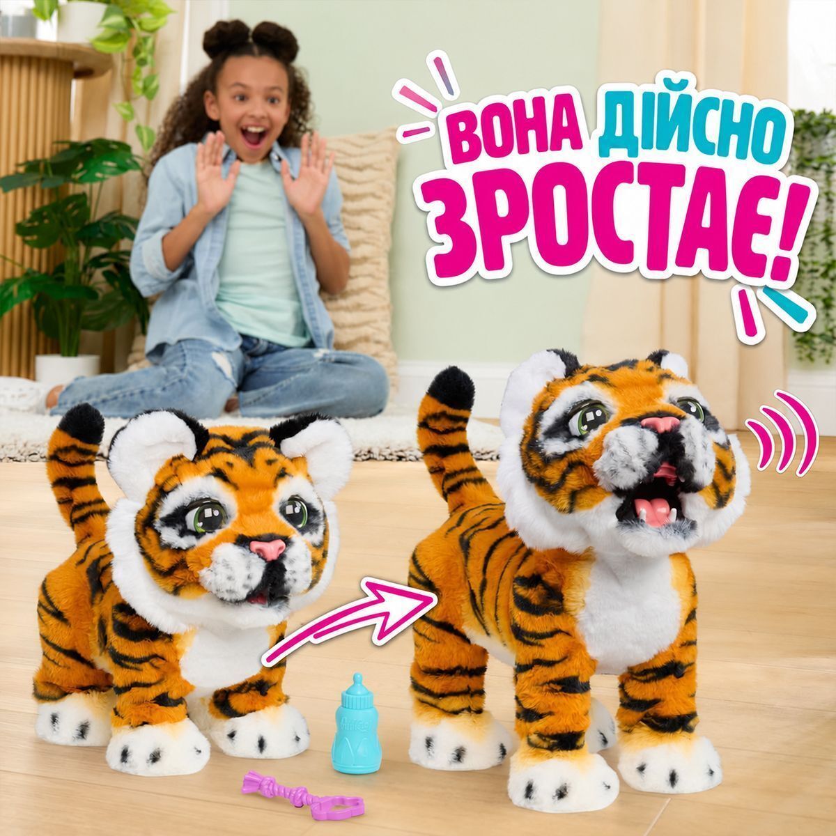 Интерактивная игрушка Furreal Тигрёнок Габби (Furreal) (28204) фото4