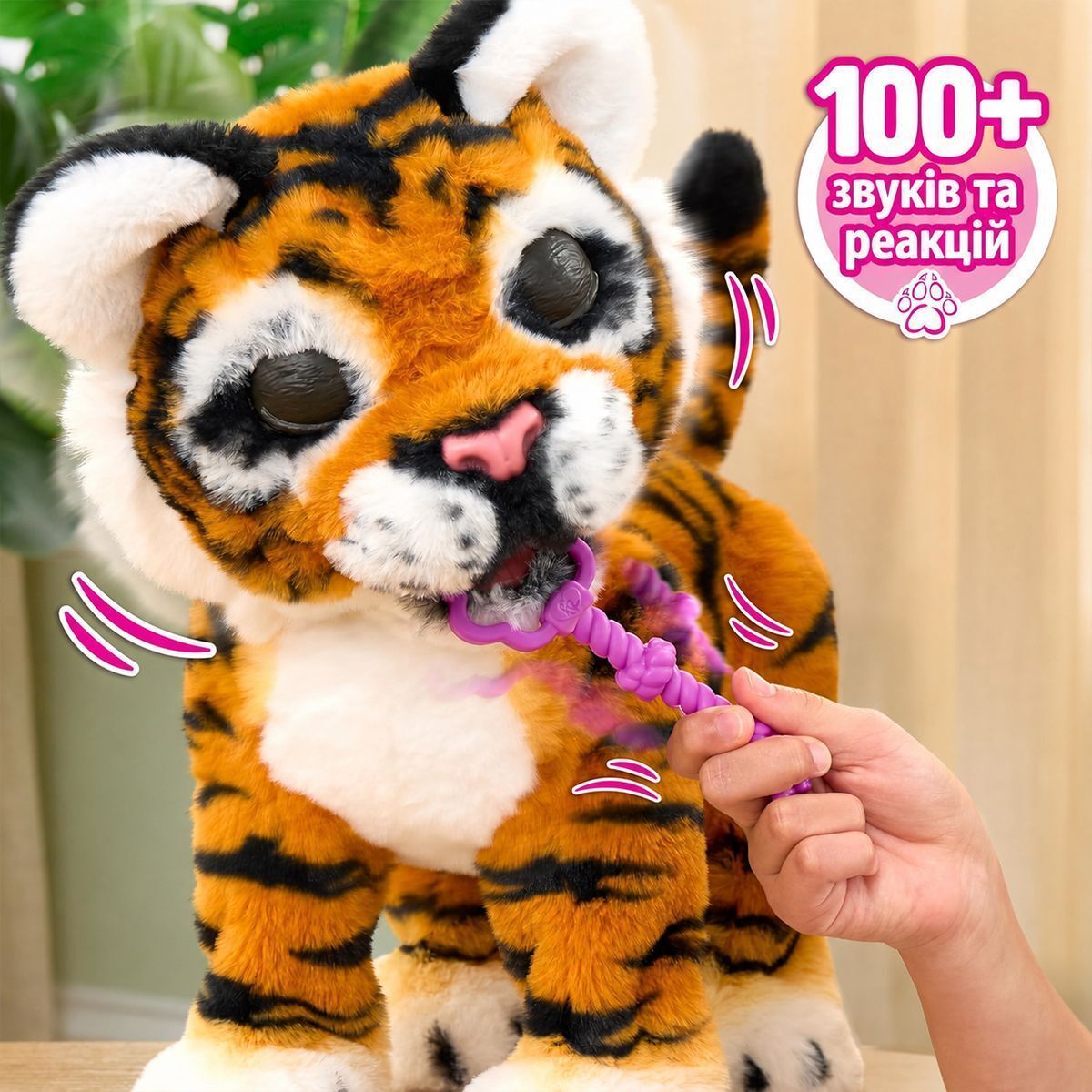 Интерактивная игрушка Furreal Тигрёнок Габби (Furreal) (28204) фото6