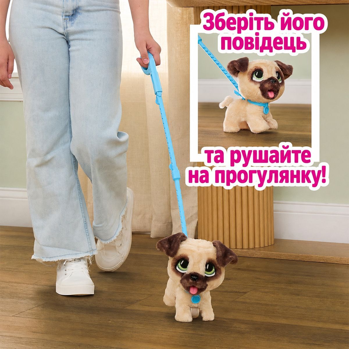 Мягкая игрушка Furreal серии Poop-A-Lots Мопс (Furreal) (28208) фото4