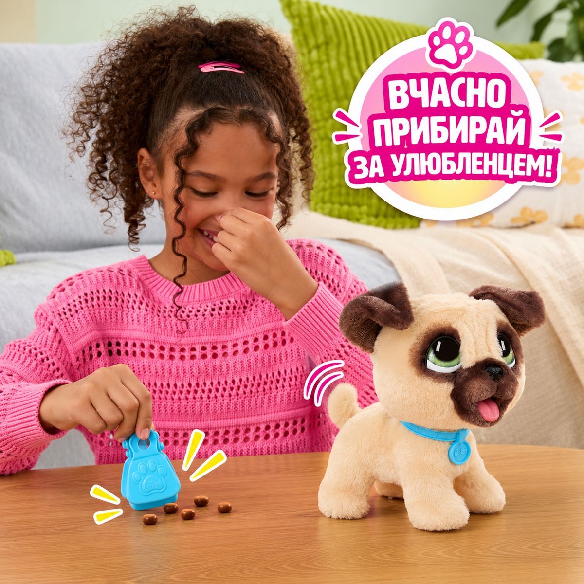 Мягкая игрушка Furreal серии Poop-A-Lots Мопс (Furreal) (28208) фото5