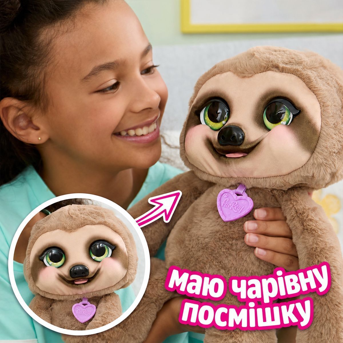 Інтерактивна іграшка Furreal Лінивець Снагглз (Furreal) (28209) фото