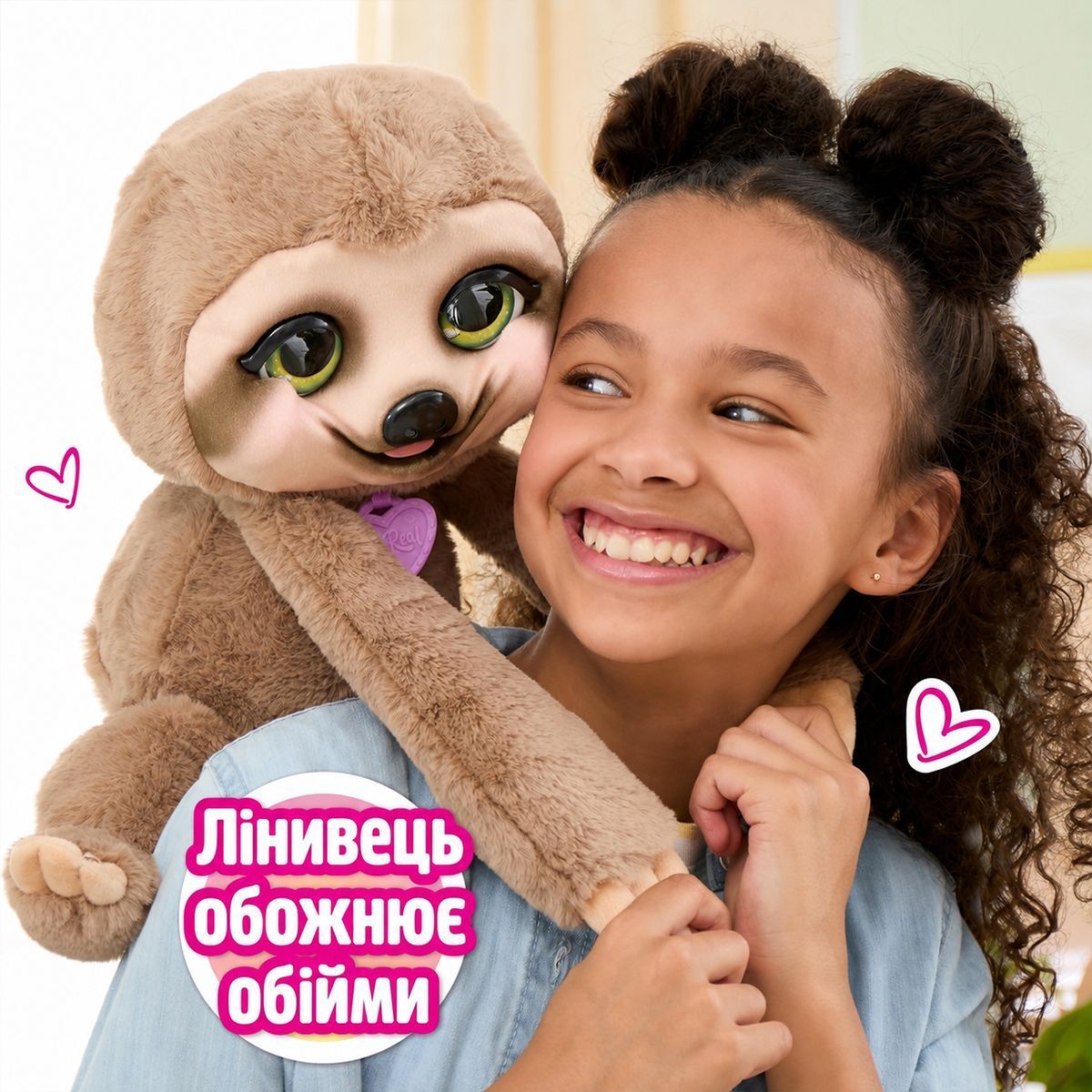 Інтерактивна іграшка Furreal Лінивець Снагглз (Furreal) (28209) фото