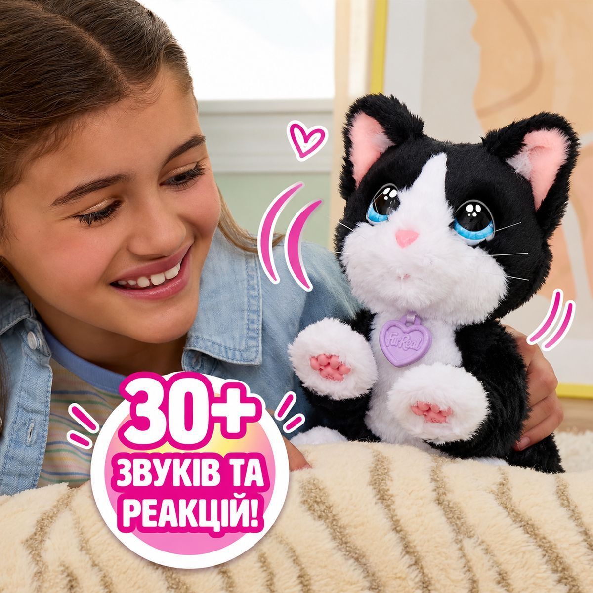 Интерактивная игрушка Furreal Котик Бутс (Furreal) (28219) фото4