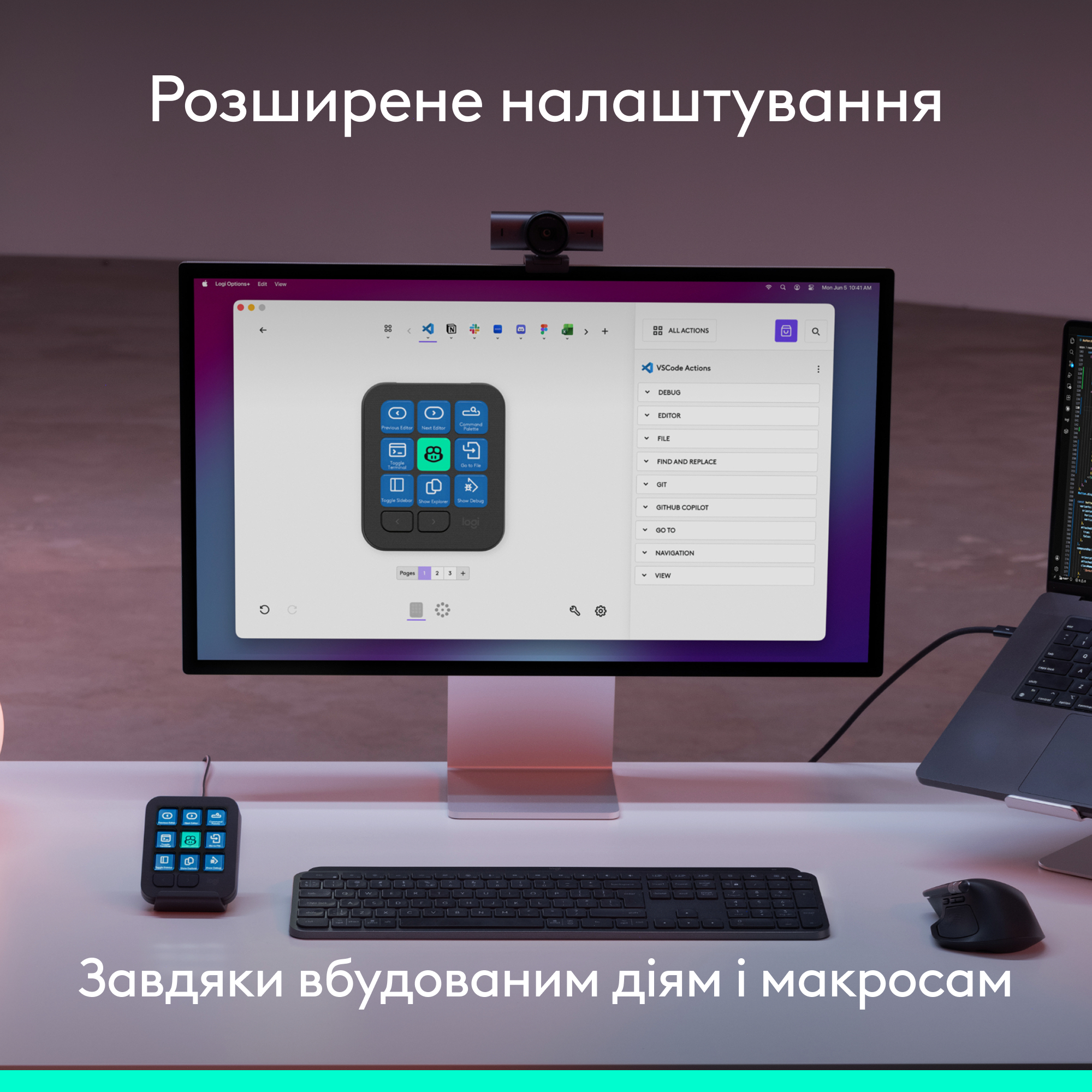 Клавіатура Logitech MX Keypad USB-C EMEA28i-935 Graphite (L920-013891) фото9