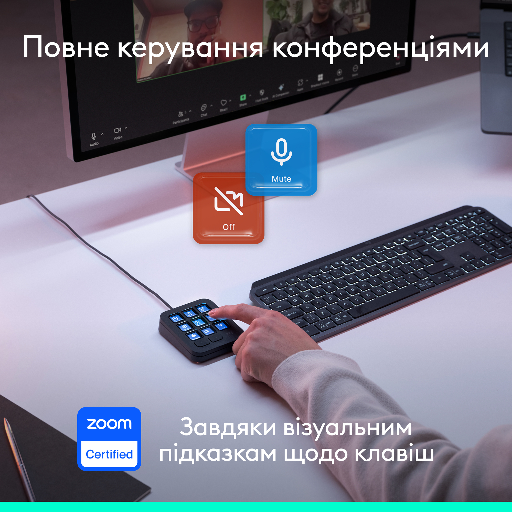 Клавіатура Logitech MX Keypad USB-C EMEA28i-935 Pale Grey (L920-013892) фото9