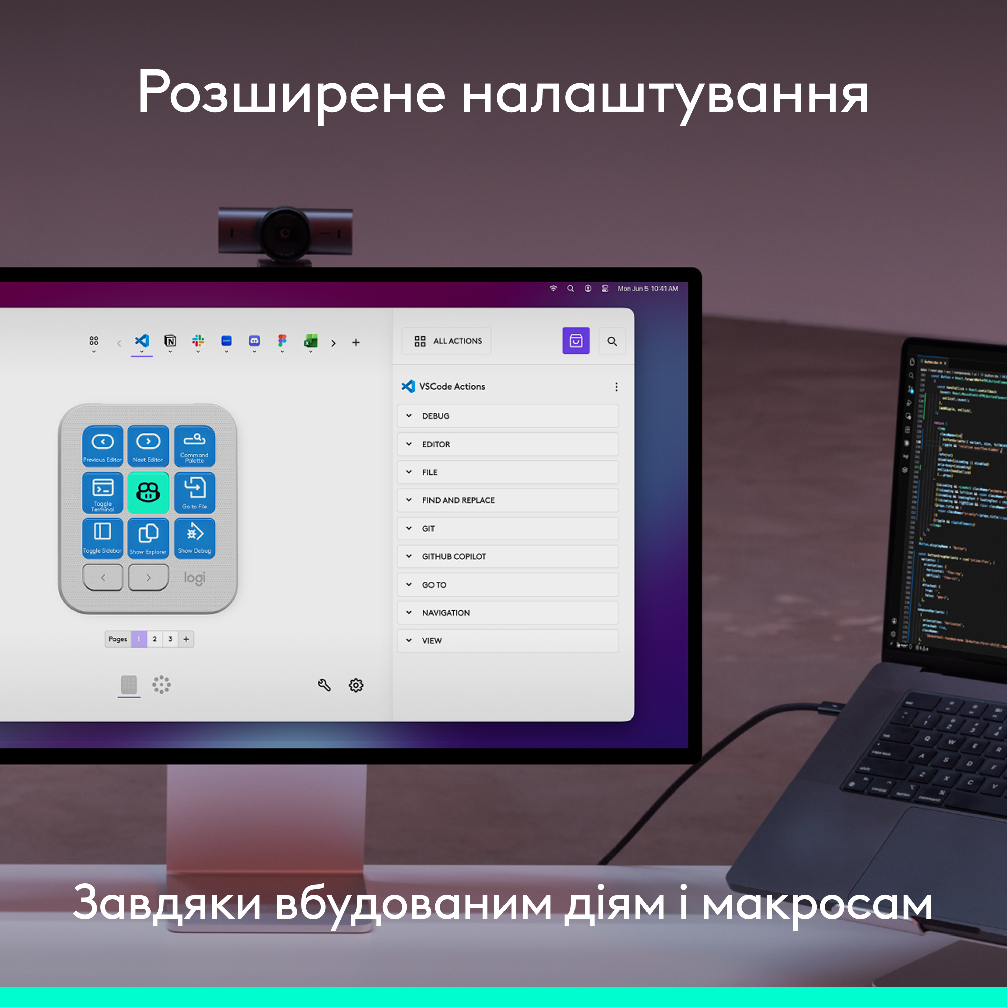 Клавіатура Logitech MX Keypad USB-C EMEA28i-935 Pale Grey (L920-013892) фото10