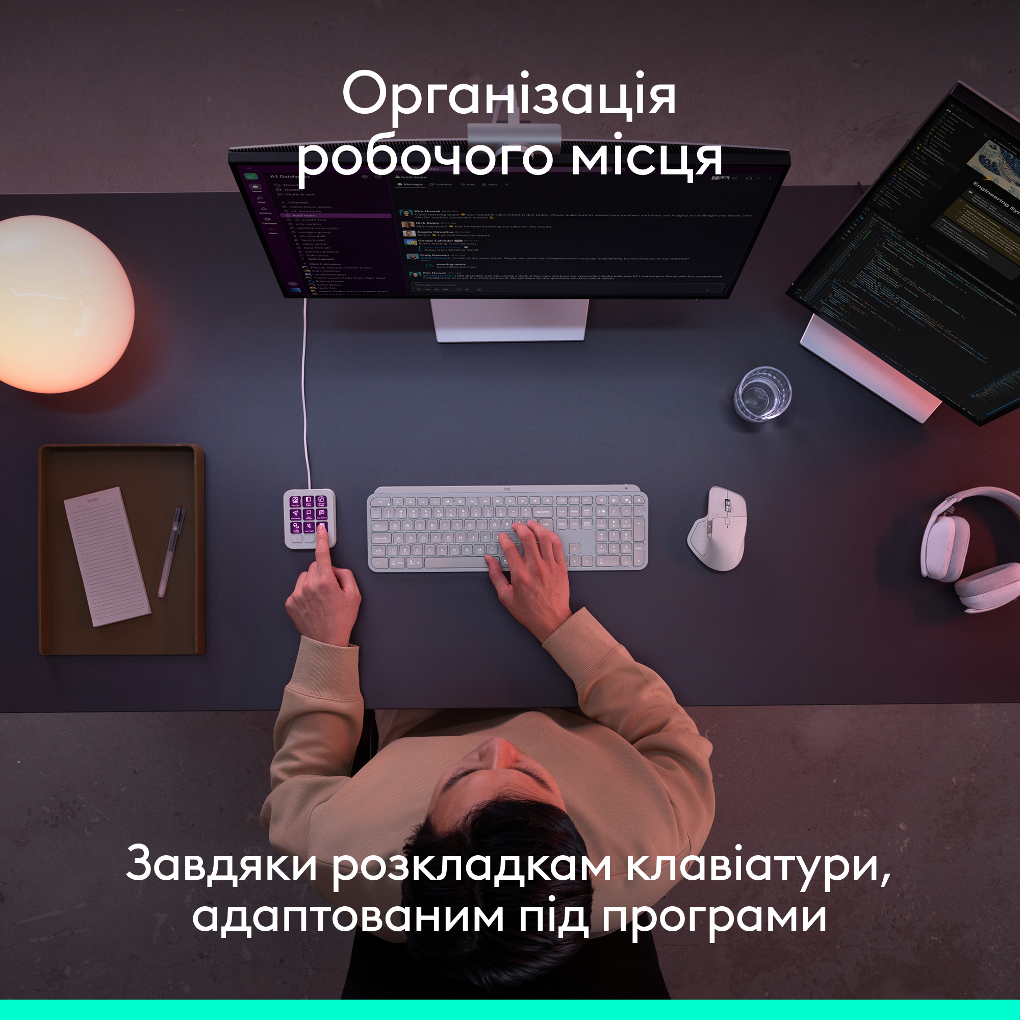 Клавіатура Logitech MX Keypad USB-C EMEA28i-935 Pale Grey (L920-013892) фото8