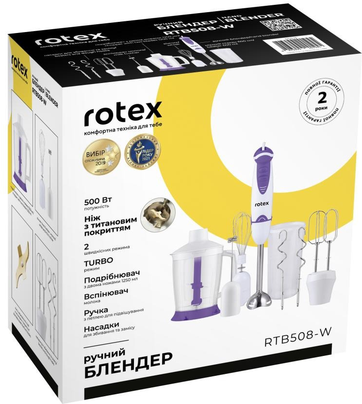 Блендер Rotex RTB508-W фото9