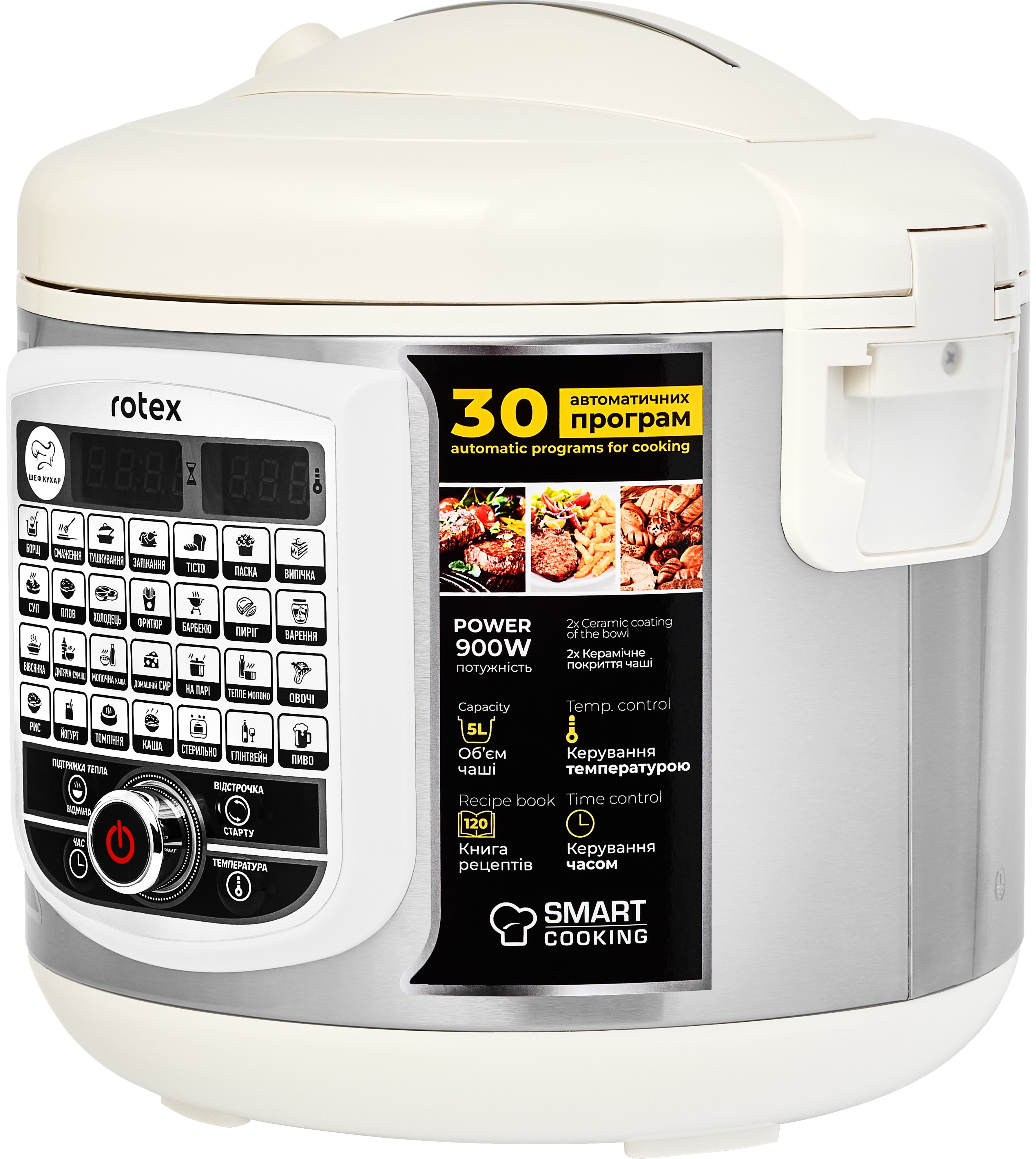 Мультиварка Rotex RMC505-C Excellence фото2