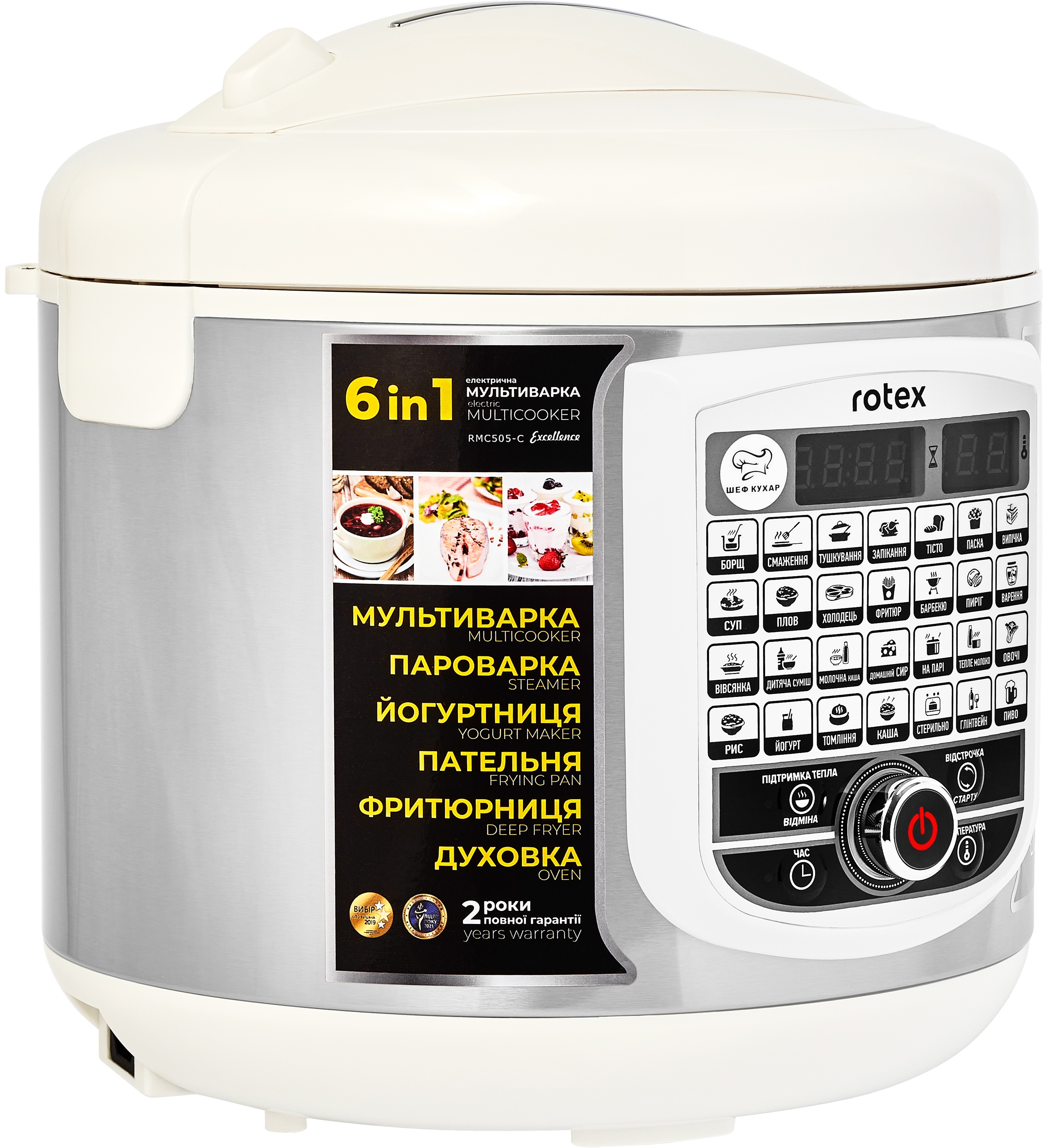 Мультиварка Rotex RMC505-C Excellence фото3