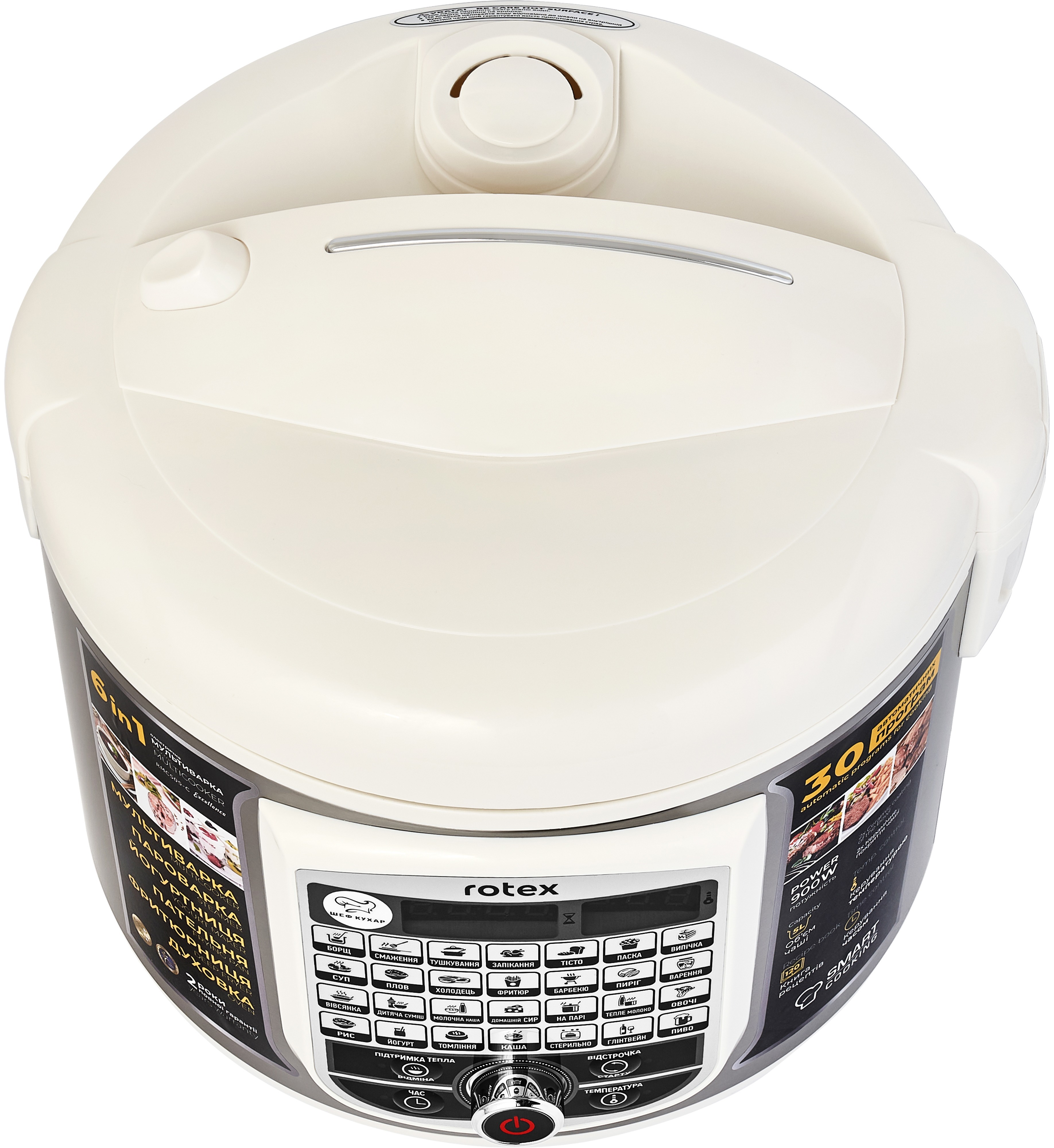 Мультиварка Rotex RMC505-C Excellence фото4