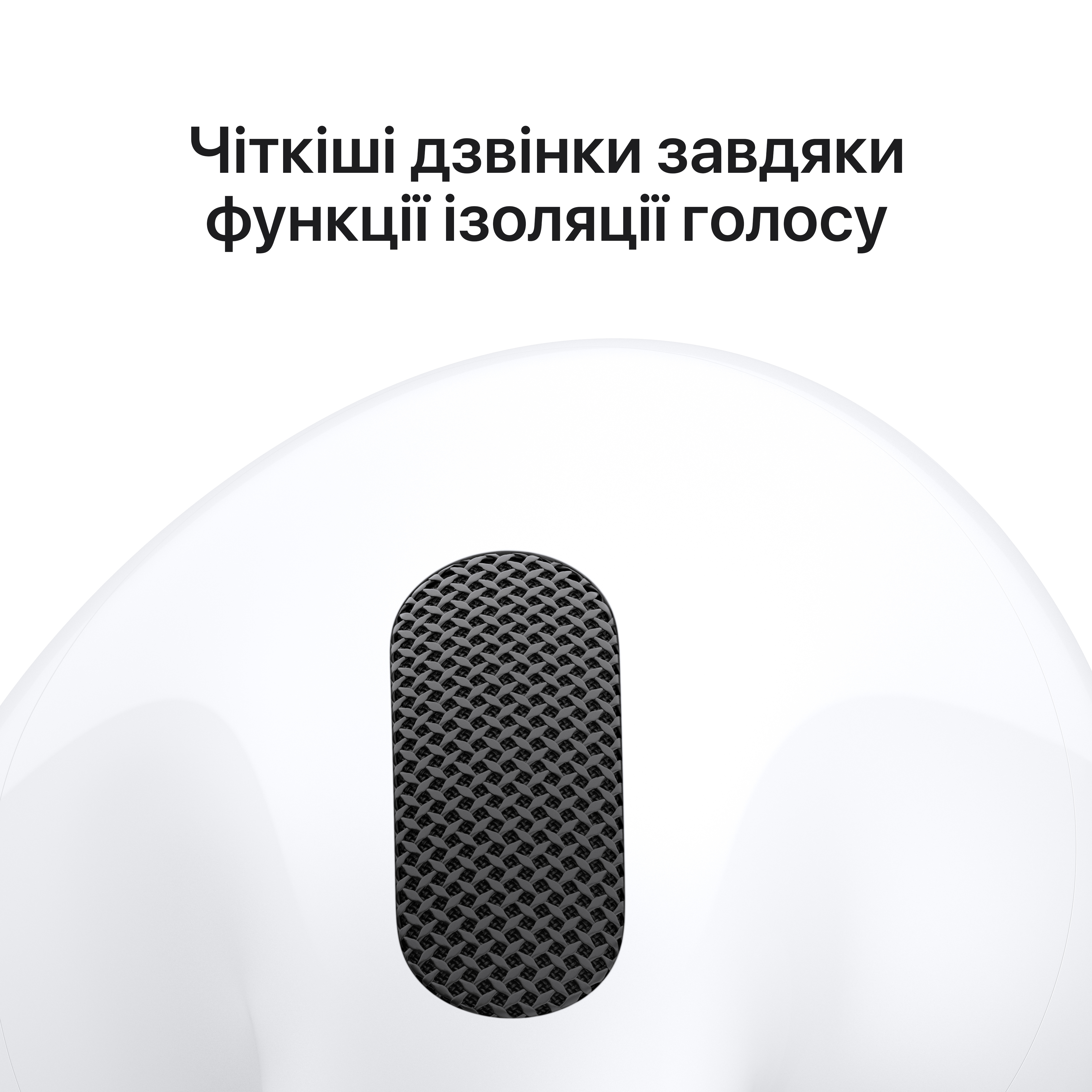 Навушники Apple AirPods 5 (MKFW4ZE/A) фото