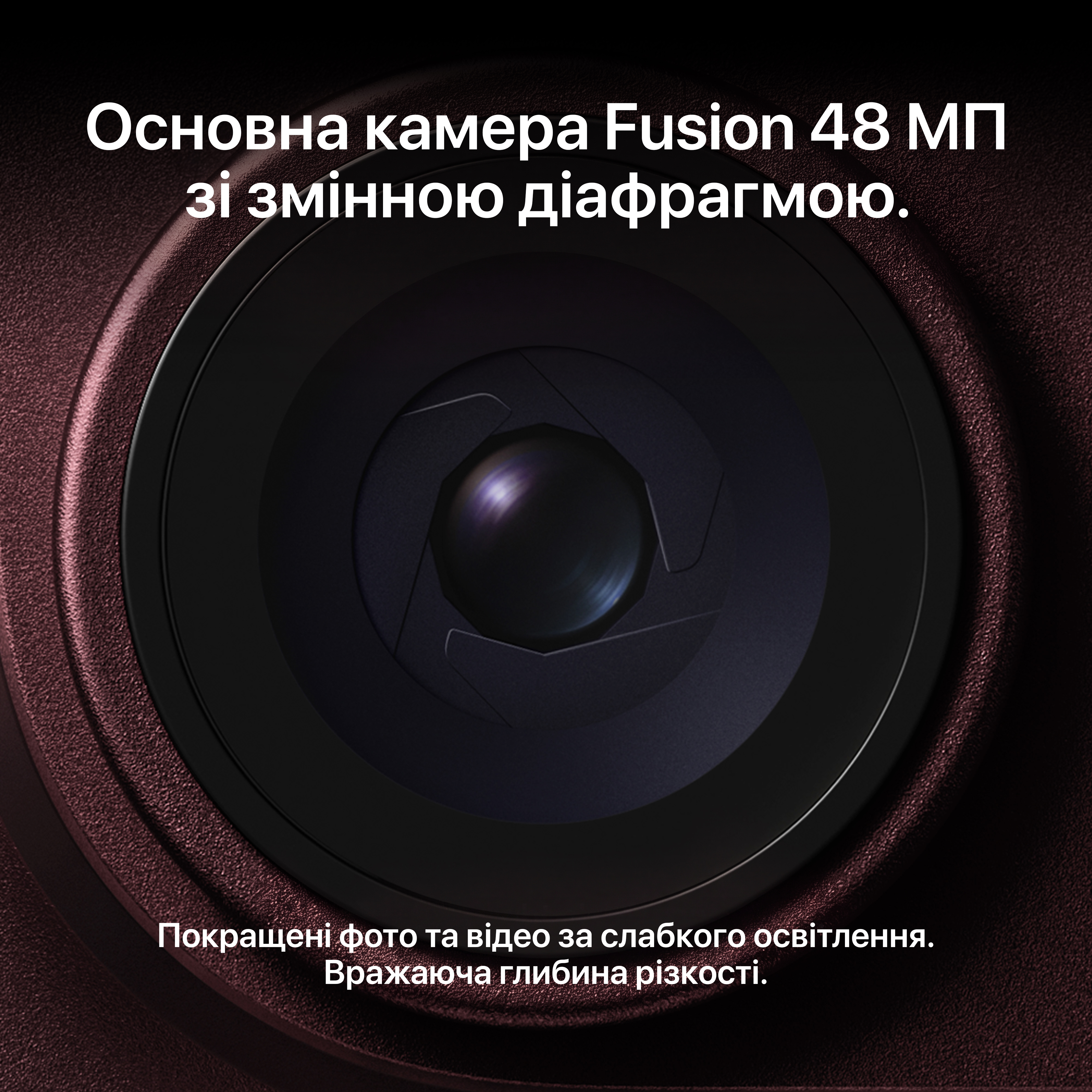 Смартфон Apple iPhone 18 Pro 256GB Glacier (MJRT4AF/A) фото3